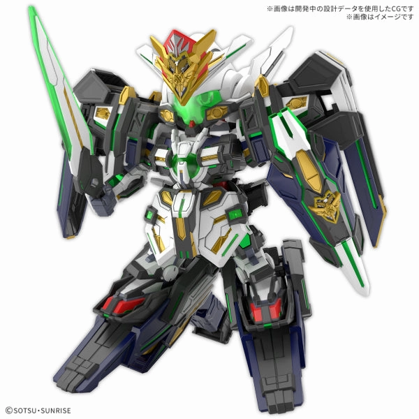 SDW HEROES GF GUNDAM ASTRAEA TYPE-F ?C?? SD???_???? ?? ???_???????? F?? Hidden Series Series
