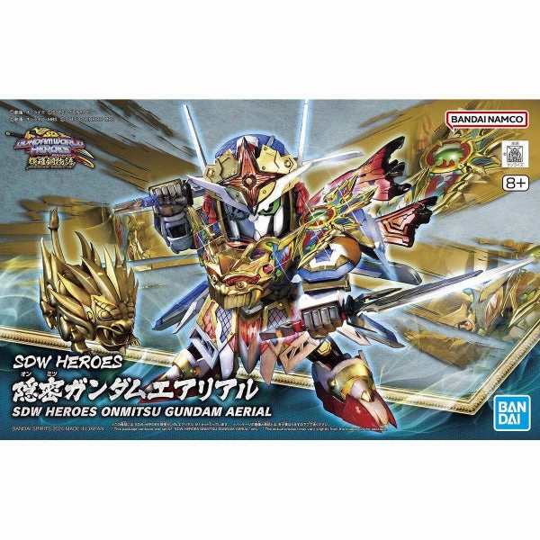 Hidden Series Series SDW HEROES ONMITSU GUNDAM AERIAL ?C?? ???_ ?? ?[???L?`???_