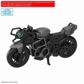 Exclusive Series Release 30MM 1/144 Extended Armament Vehicle (BOOST WILD BIKE Ver.) 30??? ?? ?