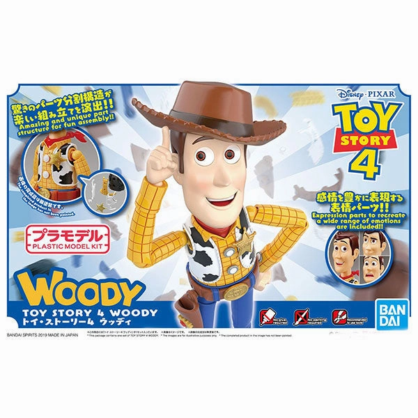 Cinema-rise Standard Woody ??????? ???? (2023 July Resale ver.) Collector's Series Display