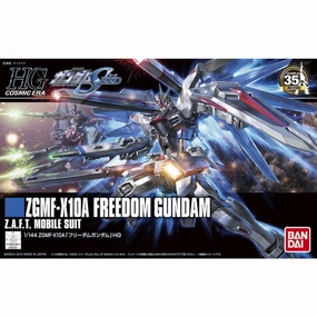 HGCE 1/144 ZGMF-X10A Freedom Gundam (revive) ?C?? ???_ ?????_ Lucky Mystery Pack Limited Toy Release