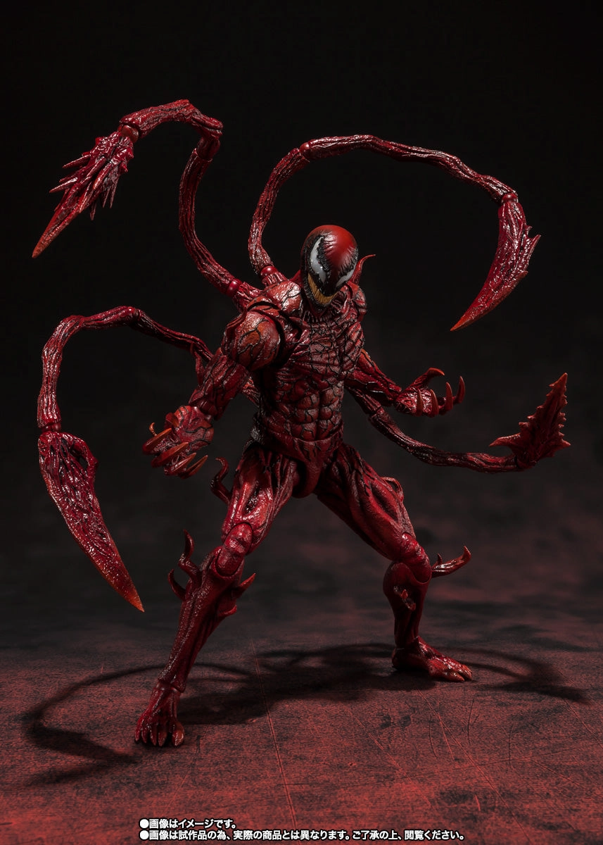 S.H.Figuarts Carnage (Venom: Let There be Carnage) Daily Decor Anime Display