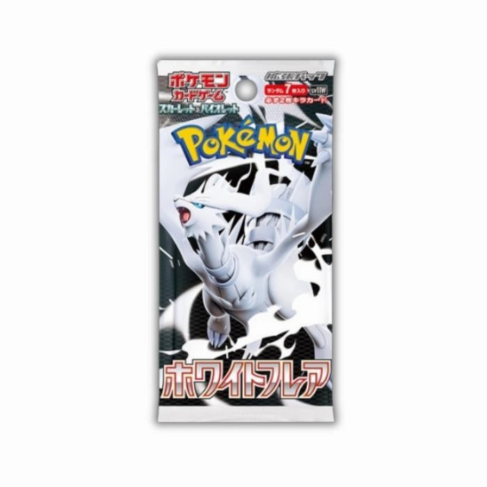 Ultimate Maker Life Size Silver Lining Pokemon Card White Flare SV11W (JPN ver.)???????` ???? ???? ?????? PTCG ?????W??