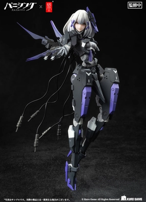 Baroque Figure Punishing: Gray Raven Rosetta: Rigor 1/12 Action Figure