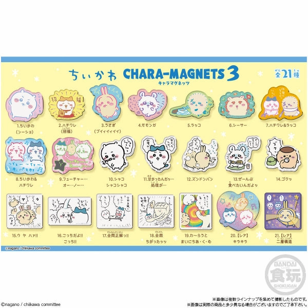 Collectible Series Series SOMETHING SMALL AND CUTE CHARACTER MAGNETS 3 W/O GUM (box of 14 packs) ???????? ?? ???????? Chiikawa Chikawa ?? ???F ???N