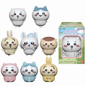 SOMETHING SMALL AND CUTE DOLL W/O GUM (set of 8) ???????? ?? ???????? Chiikawa Chikawa Collectible Drop Display Collectible Pack Series