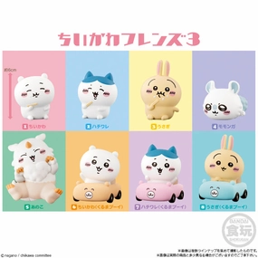 SOMETHING SMALL AND CUTE FRIENDS 3 W/O GUM (set of 8) ???????? Chiikawa Chikawa ?? ???????? Toy Pack Unboxing
