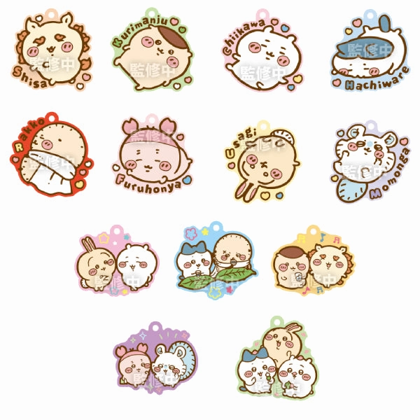 Limited Find Release Mystery Find Unboxing SOMETHING SMALL AND CUTE RUBBER MASCOT GUMMI 3 (box of 12 packs) Chikawa Chiikawa ???????? ?? ???????? gummy gumi ??? ??? ?i??