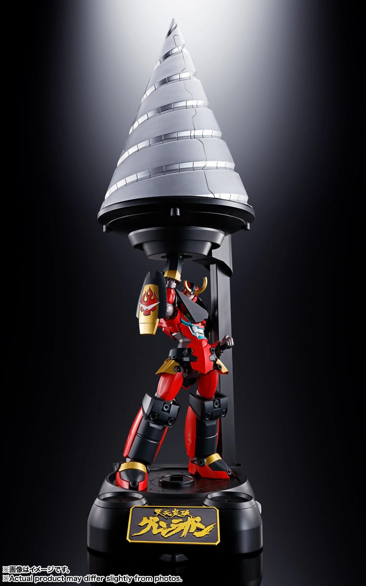 Soul of Chogokin GX-107 Gurren Lagann & Giga Drill Set Ceiling Hung