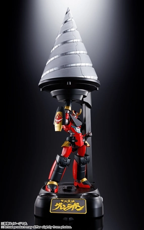 Soul of Chogokin GX-107 Gurren Lagann & Giga Drill Set Ceiling Hung
