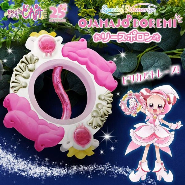 Premium Surprise Item Limited Series Display Special Memorize OJAMAJO DOREMI Wreath Polon  DoReMi ???h ????