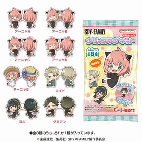 Surprise Pack Opening SPY X FAMILY CLIP MAGNET W/O GUM (set of 8) ?g?? ?g?^?? ???? Anya ???`?? ?? ???F