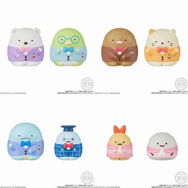 Sumikko Gurashi Friends 4 (Set of 8) Hidden Treasure Reveal