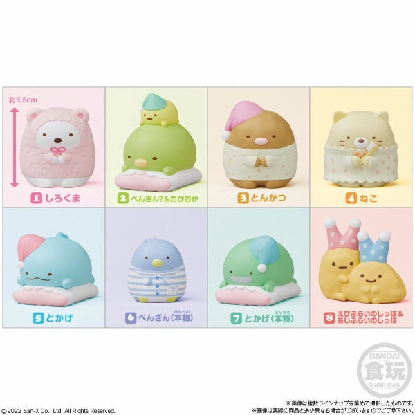 Sumikko Gurashi Friends 5 (set of 8) Collector's Series Opening