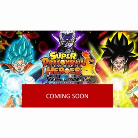SUPER DRAGONBALL HEROES BIG BANG MISSION Ver.2 HK ???? (box of 20 packs) Random Collectible Unboxing