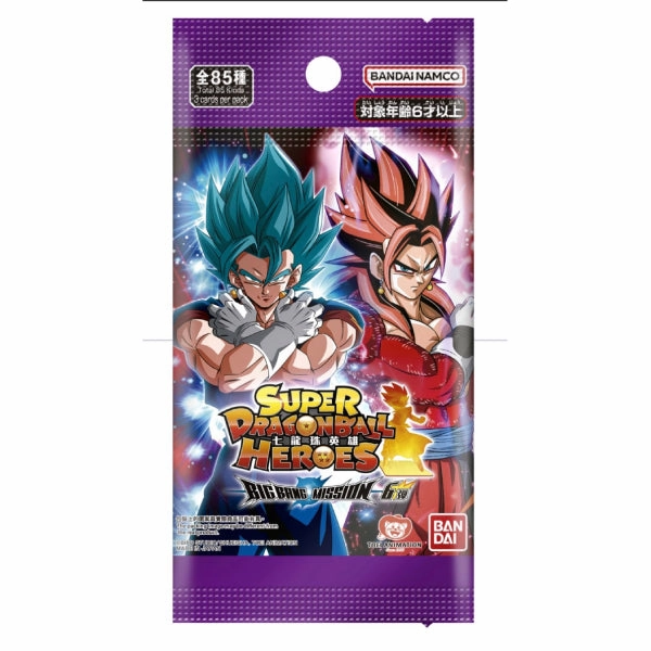 Collectible Series Display SUPER DRAGONBALL HEROES BIG BANG MISSION Ver.6 HK ???? Dragon Ball SDBH ???? (2024 May resale ver.)