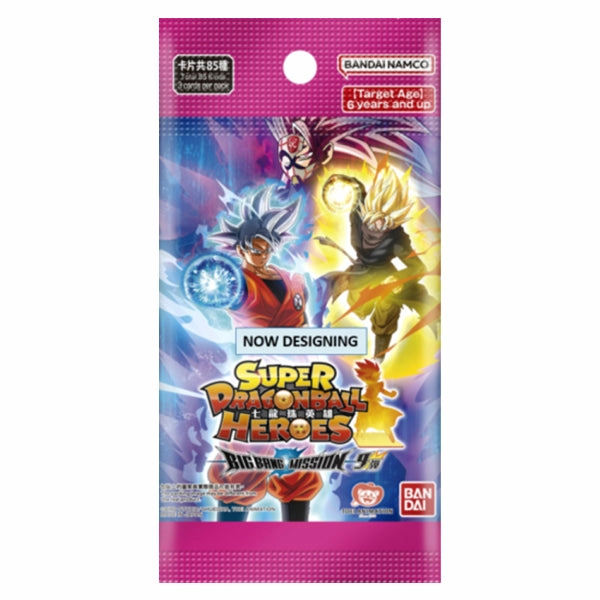 Hidden Treasure Reveal SUPER DRAGONBALL HEROES BIG BANG MISSION Ver.9 ???? ?? ????