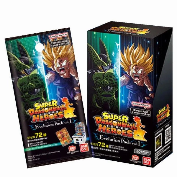 Collector's Dream Find Limited Drop Release SUPER DRAGONBALL HEROES EVOLUTION PACK Ver.1 ???? ?M?? ????