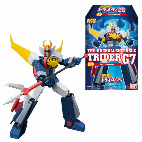 Random Drop Opening Toy Mystery Box SUPER MINIPLA INVINCIBLE ROBO TRIDER G7 W/O GUM