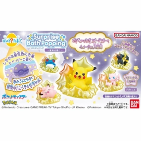 Surprise Bath Popping Pokemon ~On a Starry Night~ (pack of 8) ????  ???` ???? Collector's Drop Series Toy Series Series