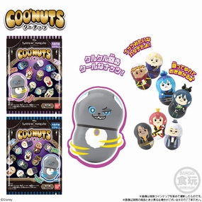 Toy Pack Unboxing Surprise Pack Opening Coo'nuts Twisted Wonderland (Set of 20)