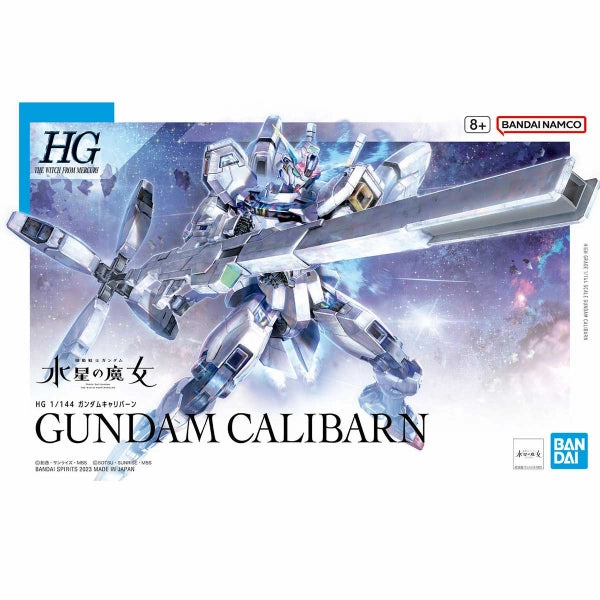 HG 1/144 GUNDAM CALIBARN ?C?? ???_ ?? TWFM Caliban Caliburn ???` ?????? (2023 Sep Resale ver.) Hidden Pack Series Limited Drop Release