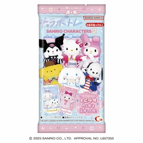 LIVE-ACTION PORTRAIT SANRIO CHARACTERS 2 (pack of 10) ?????t ?? Collectible Series Series Exclusive Find Series
