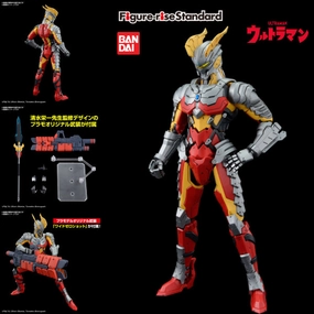 Figure-rise Standard ULTRAMAN SUIT ZERO??SC Ver.?? -ACTION- ???? FRS Exclusive Pack Display Hidden Drop Series