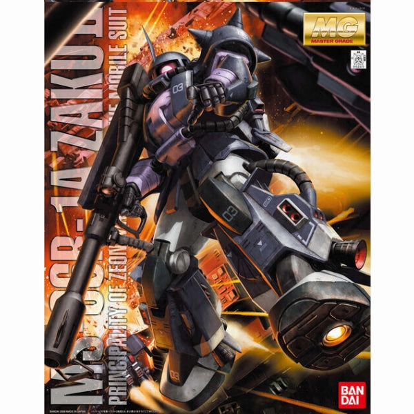 Random Series Display Random Series Opening MG 1/100 MS-06R-1A Zaku II Ver.2.0 (Black Tri-Stars Version) ?C?? ???_ ?????B?? ????