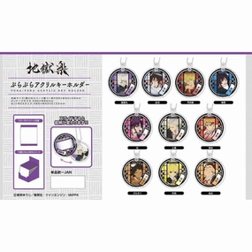 Collectible Drop Display Purapura Acrylic Key Ring Hell`s Paradise: Jigokuraku (Set of 10) ?z?? ?i?? ??? ???