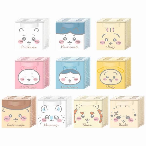 SOMETHING SMALL AND CUTE CUCASE W/O GUM (set of 10) Chikawa Chiikawa ???????? ?? ???????? ????? Random Drop Opening Collectible Pack Display