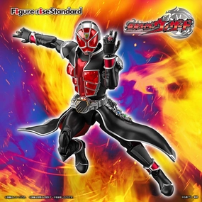 Exclusive Drop Series Figure-rise Standard KAMEN RIDER WIZARD FLAME STYLE ?????