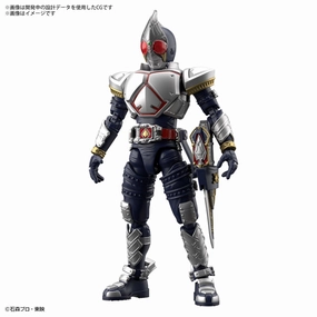 Figure-rise Standard MASKED RIDER BLADE ????? (Kamen Rider Blade / Effect parts set) Hidden Series Display