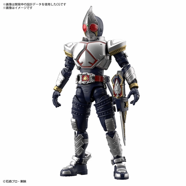 Figure-rise Standard MASKED RIDER BLADE ????? (Kamen Rider Blade / Effect parts set) Hidden Series Display