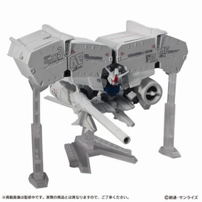 MOBILE SUIT ENSEMBLE EX40 GP03 Dendrobium ?C?? ???_ Exclusive Series Drop