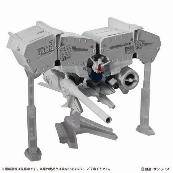 MOBILE SUIT ENSEMBLE EX40 GP03 Dendrobium ?C?? ???_ Exclusive Series Drop