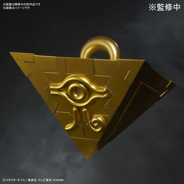 ULTIMAGEAR Millennium Puzzle (2022 March resale ver.) Exclusive Drop Display