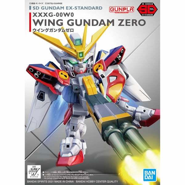 SD GUNDAM EX-STANDARD WING GUNDAM ZERO ?C?? ???_ ???w?????_ Surprise Find Opening Collectible Drop Series