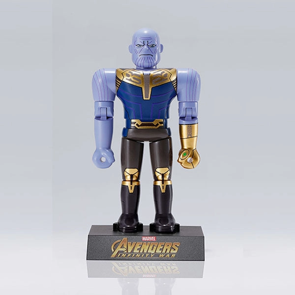 Thanos CHOGOKIN HEROS Marvel Avengers Endgame Action Figure Exclusive Drop Display Hidden Collection Piece
