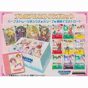 Toy Enthusiast Gift DIGIMON CARD GAME Premium Heroines Set [PB-18] ???a???? ??