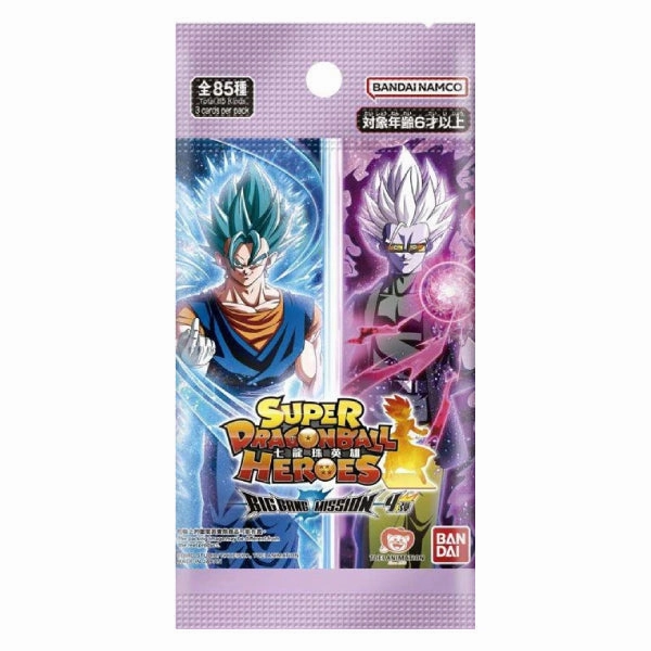 SUPER DRAGONBALL HEROES BIG BANG MISSION Ver.4 HK (box of 20 packs) (2024 May resale ver.) ???? ???? Surprise Package Unboxing