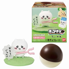 Choco Sapu Chiikawa (box of 10) ?? ???????? ?? ?????? Collector's Series Display
