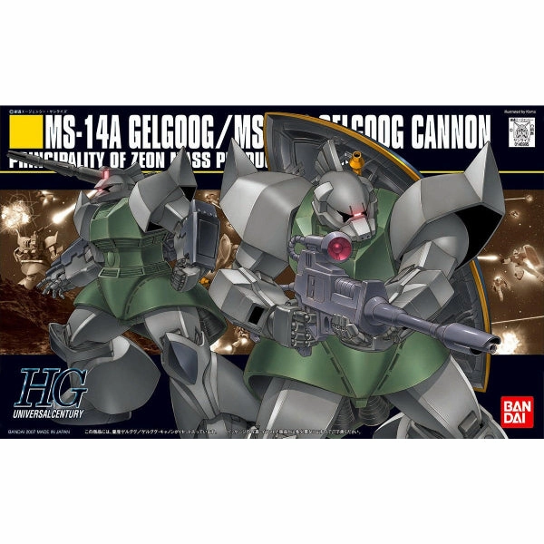 Toy Pack Display Limited Pack Series HGUC 1/144 MS-14A GELGOOG / GELGOOG CANNON ?C?? ???_ ??????