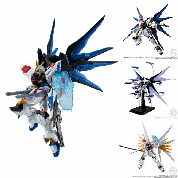 Limited Find Release MOBILE SUIT GUNDAM G-FRAME FA MIGHTY STRIKE FREEDOM OPTION PART SET ?C?? ?? ???? ???_ ?O