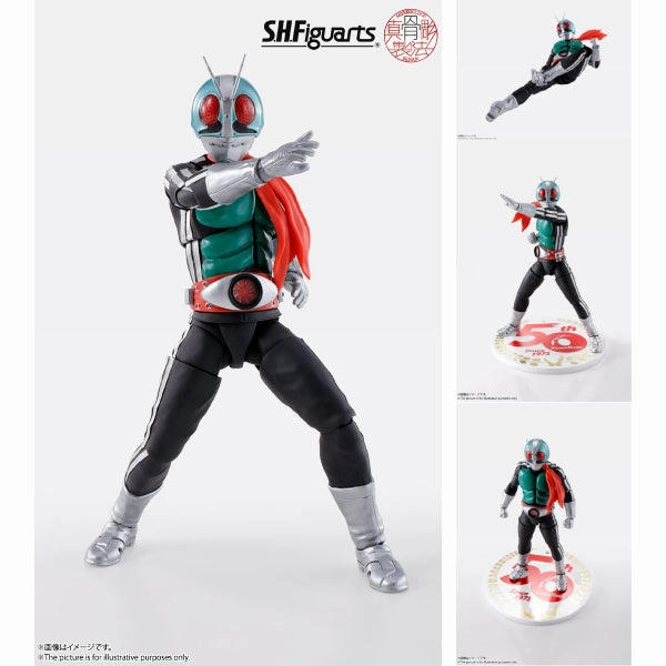 S.H.Figuarts(SHINKOCCHOU SEIHOU) MASKED RIDER 50th Anniversary Ver. ????? ??1 ??? SHF (2023 Nov Resale ver.) Mystery Series Display