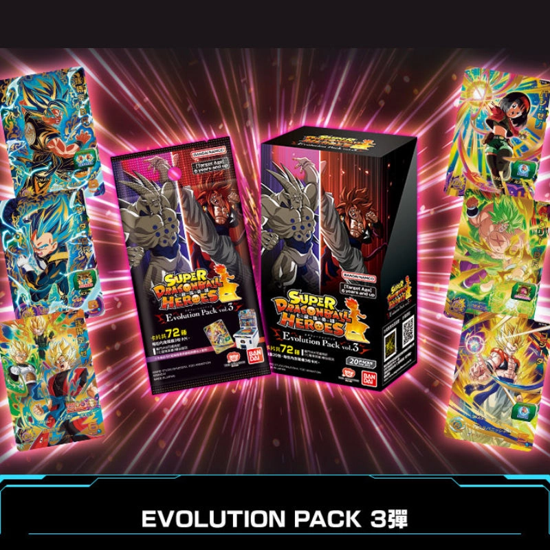 SUPER DRAGONBALL HEROES EVOLUTION PACK Ver.3 ???? ?M?? ???? Limited Find Display Surprise Drop Series