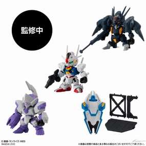 Limited Toy Release GUNDAM GASHAPON SENSHI FORTE 16 Mobile Suit Gundam: The Witch from Mercury (box of 10) ?C?? ???_ ??