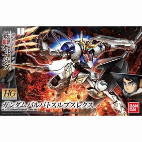 HG 1/144 Gundam Barbatos Lupus Rex ?C?? ???_ ?F?? ???_???? ?? ???? Random Series Opening Hidden Pack Discovery