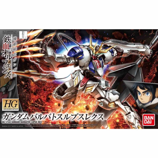 HG 1/144 Gundam Barbatos Lupus Rex ?C?? ???_ ?F?? ???_???? ?? ???? Random Series Opening Hidden Pack Discovery