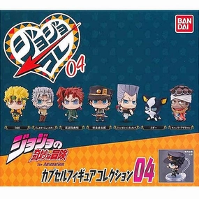 JOJO'S BIZARRE ADVENTURE CAPSULE FIGURE COLLECTION 04 (Set of 7) Mystery Toy Collection